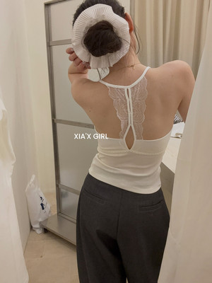 FULL OF CHARM 蕾丝吊带背心女螺纹棉u领内搭外穿带胸垫美背小胸