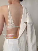 FULL 三角杯一体抹胸无钢圈小胸内衣 蕾丝性感美背女法式 CHARM
