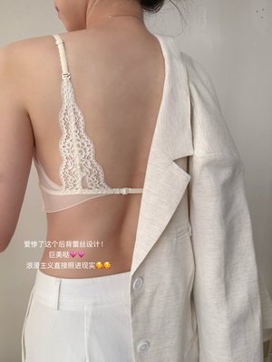 蕾丝性感美背背心吊带