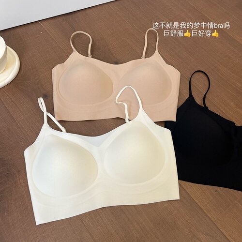 现货，遮副乳显瘦细肩带美背