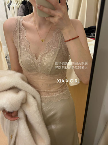 FULL OF CHARM 蕾丝吊带背心女带胸垫一体式内搭打底衫美背小胸