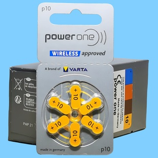 powerone助听器电池p10号德国进口PR70耳机电子A10峰力瑞声达唯听