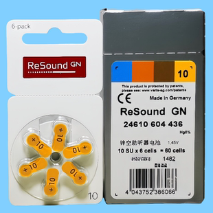 ReSound GN瑞声达锌空助听器电池A10德国进口峰力唯听奥迪康PR70