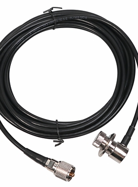 新名SC-ECH车台馈线国标纯铜芯黑色同轴线缆-3车载对讲机电台引线