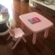 Двойной слой розовый таблица+розовый стул с двойным утолщенным армированием против