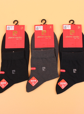 满3双包邮皮尔卡丹袜子男夏季薄棉短筒商务袜PC109棉88%柔软透气