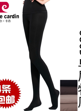 满2条包邮皮尔卡丹丝袜380D天鹅绒连裤袜高腰加档8085美腿不掉档