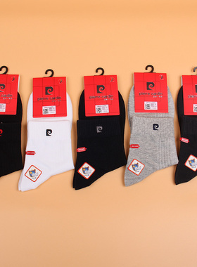 满3双包邮皮尔卡丹运动男棉袜PC421精梳棉70%吸汗抗菌耐磨防臭