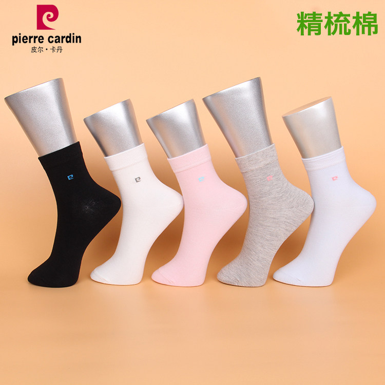 特惠5双装皮尔卡丹女袜秋冬厚棉袜PC288 285纯色精梳棉舒适保暖