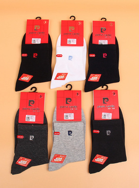满3双包邮皮尔卡丹袜男运动袜PC420精梳棉秋冬中厚吸汗耐磨