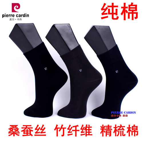 满3双包邮皮尔卡丹男袜桑蚕丝0319纯棉100%松口透气吸汗防臭棉袜 - 封面