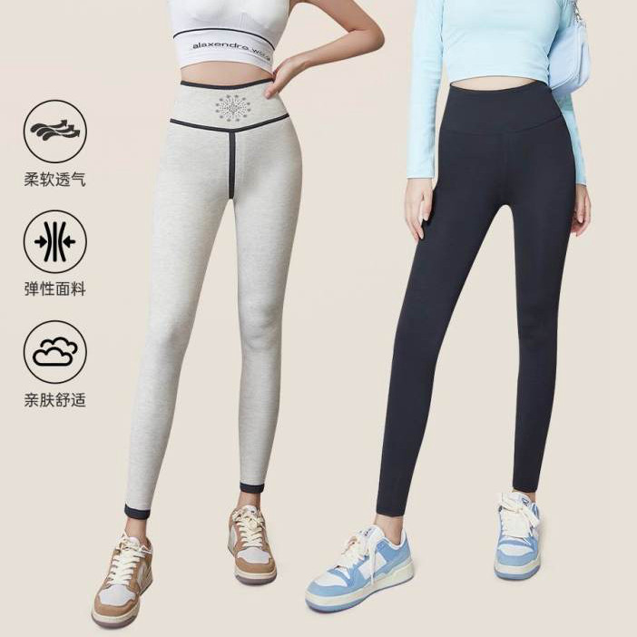 350克皮尔卡丹无缝美体塑养羊毛织片裤6285高腰加绒加厚女保暖裤