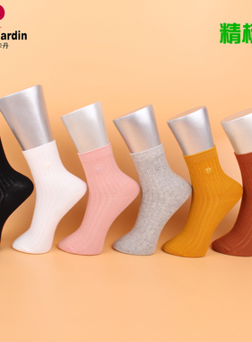 满3双包邮皮尔卡丹女袜子秋冬厚棉袜PC611精梳棉77%中筒保暖舒适