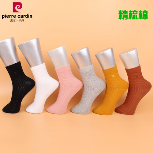 满3双包邮皮尔卡丹女袜子秋冬厚棉袜PC611精梳棉77%中筒保暖舒适