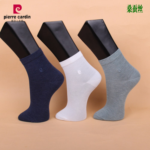 桑蚕丝纯色短筒商务袜