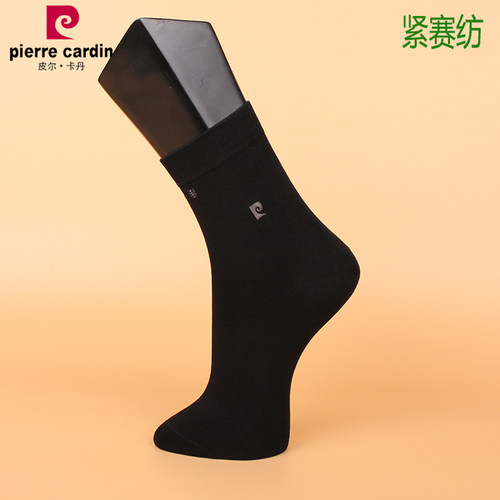 皮尔卡丹袜子男秋冬厚棉袜保暖