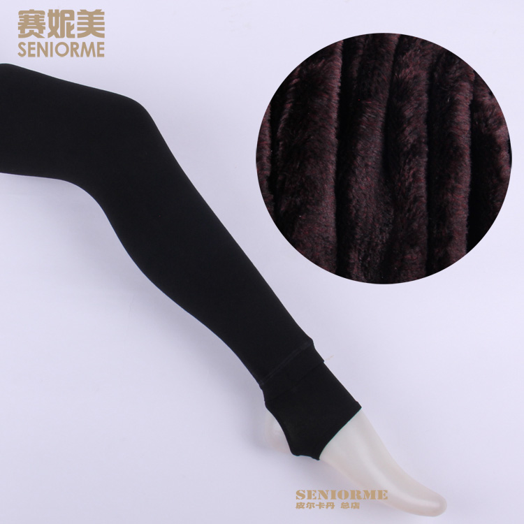 Pantalon collant luxueux en polyester, polyester,  - Ref 774637 Image 5