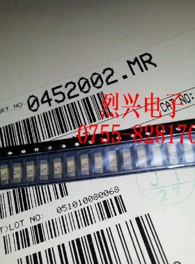 littelfuse 贴片保险丝 力特 0452002.MR 1808-2A 125V 【原装】