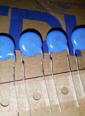 原装进口日本高压瓷片Y电容 400VAC472M 排纸带 P=10mm