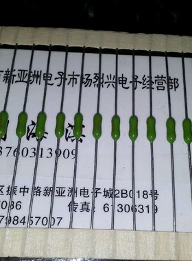 LITTELFUSE力特保险电阻0251.500NRT1L绿色保险电阻 LF500MA 125V