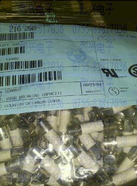 原装力特 LITTELFUSE陶瓷保险丝管 216.250  5×20MM F250MA 250V