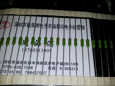 LITTELFUSE力特保险电阻0251010.N 绿色保险电阻 LF10A 125V