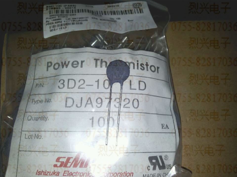 原装 SEMITEC日本石冢 NTC热敏电阻 3D2-10 3欧 10mm