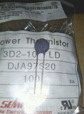 原装 SEMITEC日本石冢 NTC热敏电阻 3D2-10 3欧 10mm