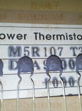 M5R107 T3C  SEMITEC日本石冢 温度传感器 NTC热敏电阻 S 5R107