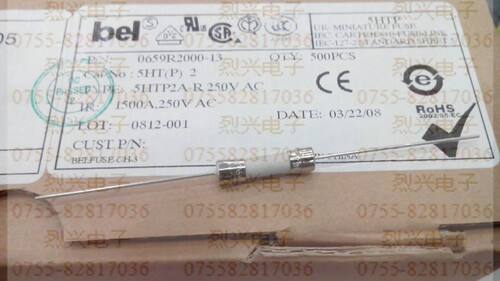 原装进口BEL 5HTP2A-R 250V AC 陶瓷带脚保险管 5×20mm T2AH250V