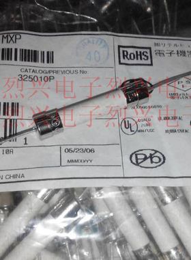 6.3×32mm T10A/250V力特陶瓷带脚保险丝 littlefuse 0325010.MXP