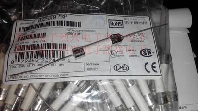 6.3×32mm T10A/250V力特陶瓷带脚保险丝 littlefuse 0325010.MXP