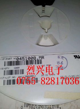 0451008.MR LITTELFUSE 1808贴片保险丝 8A/125V 快断LF8A