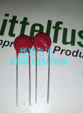 V180ZA5P P1805 180V 红色压敏电阻 进口LITTELFUSE 力特品牌