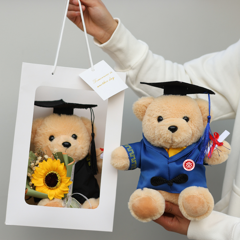 毕业礼物定制logo校徽博士熊玩偶