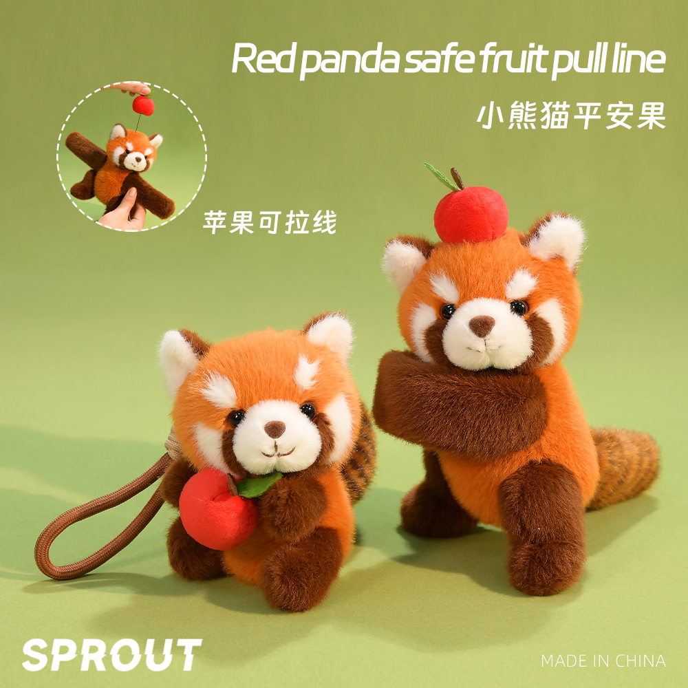 可爱小熊猫挂件啪啪圈毛绒公仔玩偶卡通挂饰女生包包钥匙扣玩具