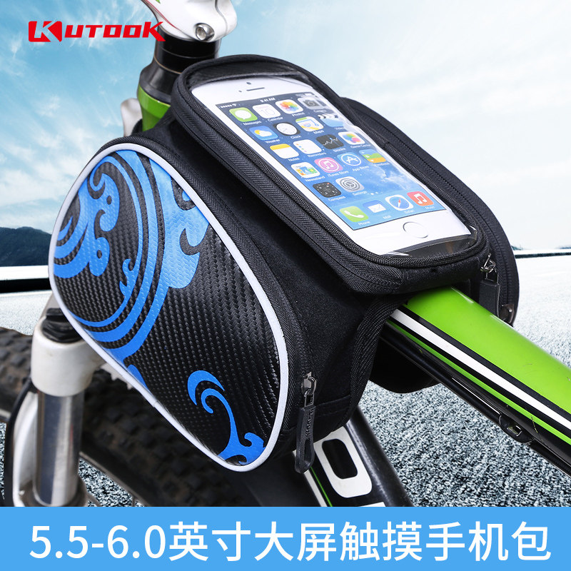 Sacoche pour vélo KUTOOK - Ref 2211601 Image 4