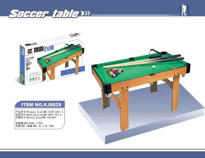 翔竣儿童台球桌家用多功能