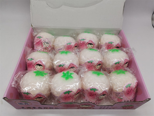 同乐园创意光遇大草莓遇光变色神器变色功能捏捏乐发泄解压玩具