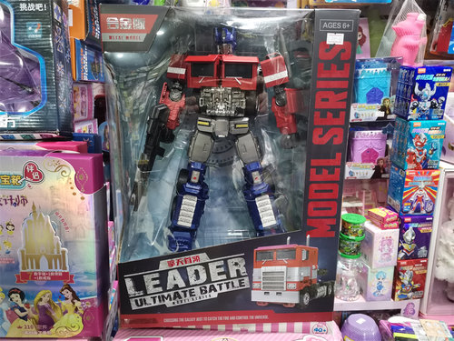 擎天首领大号合金版变形大黄蜂黄蜂骑士雪佛兰跑车益智儿童玩具