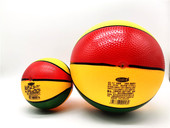 户外体育用品 儿童玩具皮球蓝球8.5寸投篮室内外 哈哈球 篮球玩具