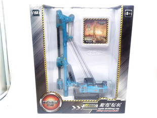 凯迪威合金旋挖钻机车模破碎机钻地机工程车关节可动益智儿童玩具