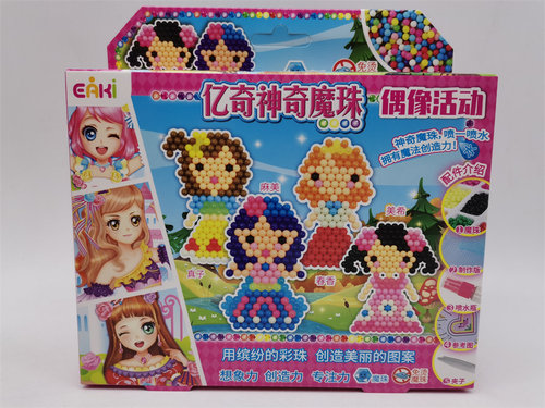 亿奇水雾魔珠神奇水晶魔珠