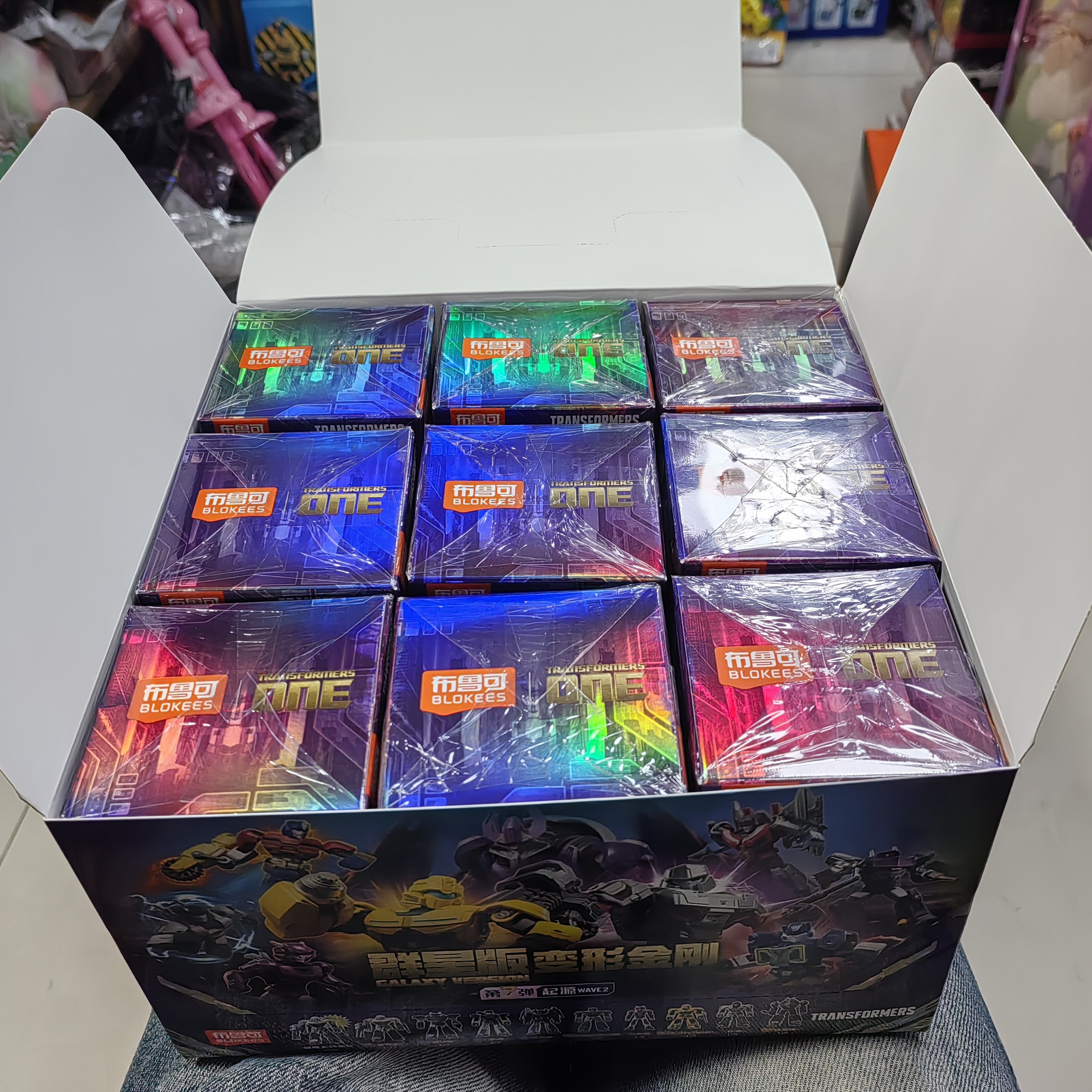 布鲁可变形金刚群星版积木人第七弹起源益智儿童玩具正版授权玩具图片