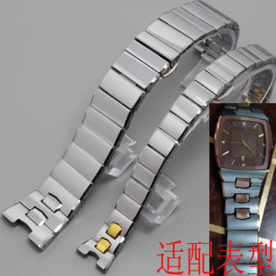 钨钢手表配件适用海奇HEIQN9015G表链OSSINE欧酉尼6020L表带配件M