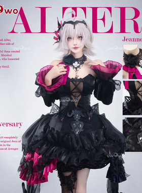 预售悠窝窝cosplay FGO 2026新年贺图 黑贞德 cos C服