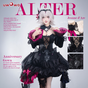 预售悠窝窝cosplay FGO 2026新年贺图 黑贞德 cos C服