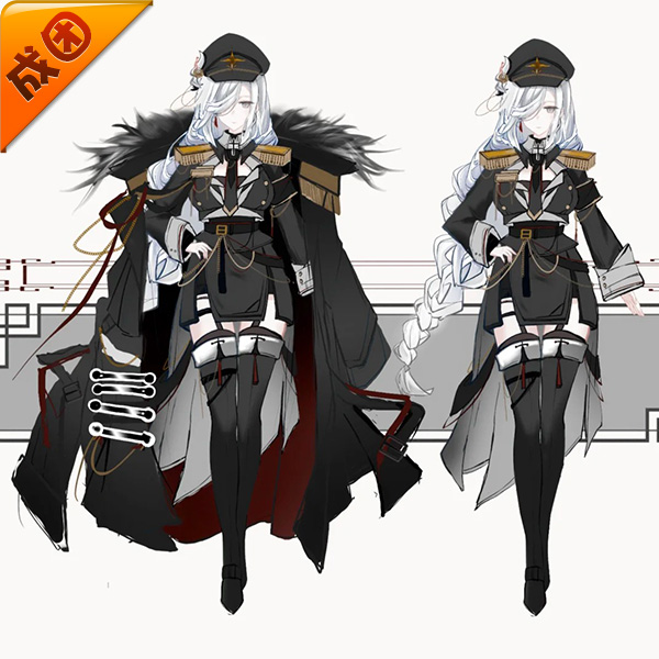 成团定金 悠窝窝原神cosplay 申鹤 军礼cos 服装女 画师同人授权