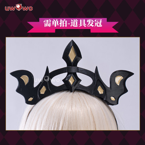 预售悠窝窝cosplay FGO 枪凛一破 道具发冠 cos配件 配饰