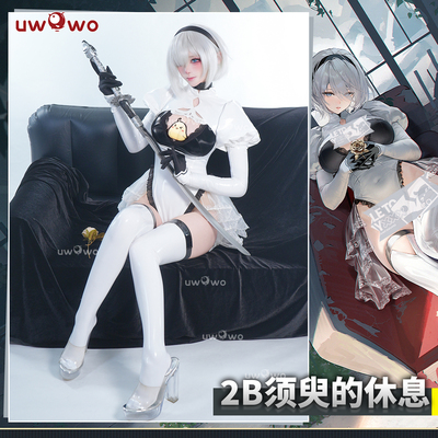 成团定金 悠窝窝碧蓝航线联动尼尔机械纪元2B 须臾的休息 cosplay